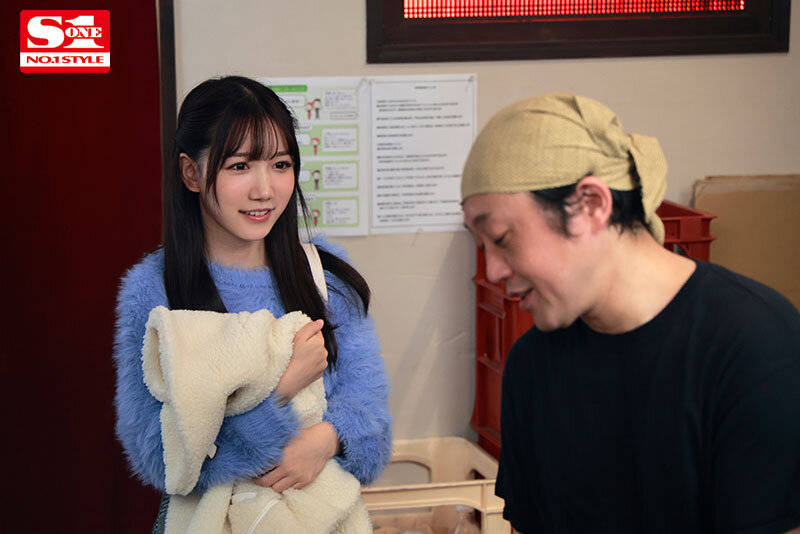 Anh quản lý may mắn được em gái quê Marin Mita gạ làm tình